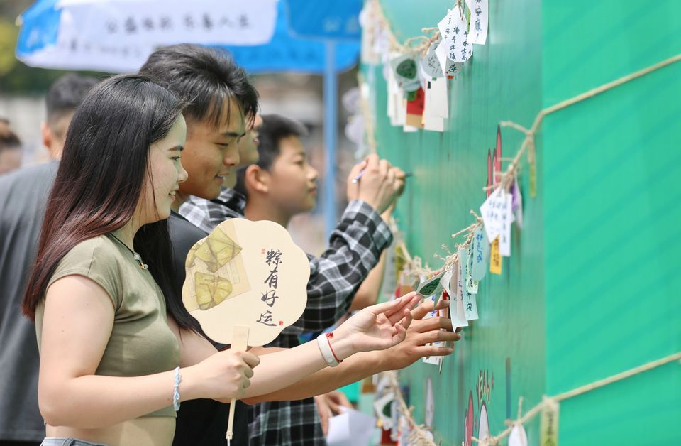 同济大学医学院关心下一代工作委员会